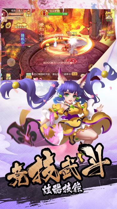 《熊出没》再惹争议!新海报被指抄袭,网友:原创IP何去何从?
