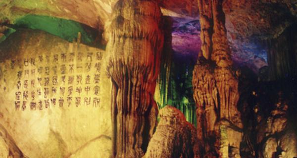 宜君：时代新气象 小城焕新颜