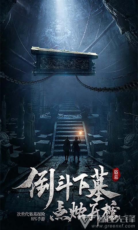 重回20℃+,南风增强,福建潮湿的雨雾天要来了