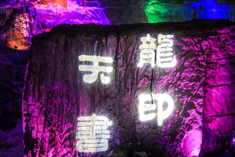 40多名“搬家工”，260车家当，数九寒天他们搬“新家”