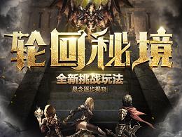赤峰元宝山侦破命案积案