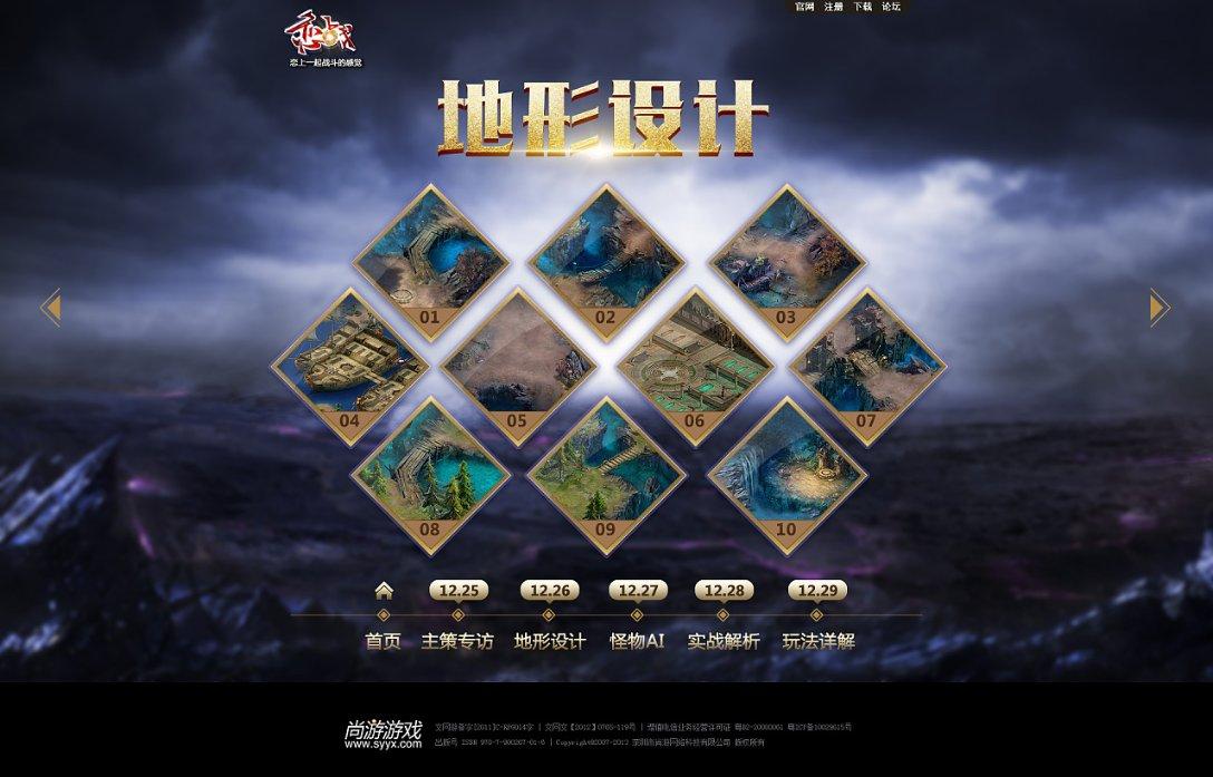 2021纸尿裤不同价格档次有哪些品牌？