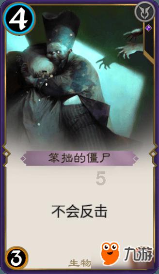 梅花易之出行占