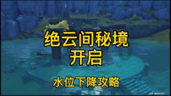 逃离冰淇淋岛屿