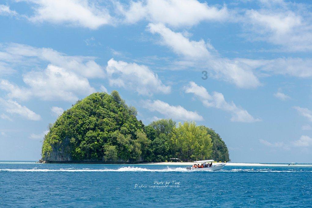 太阳浩劫