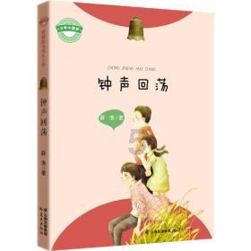 图解｜市纪委十五届四次全会决议