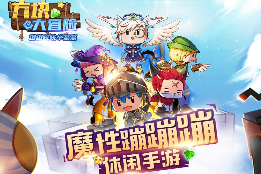 东北人才懂小沈阳的“杀伤力”!和二手玫瑰合唱,开口就是那味儿