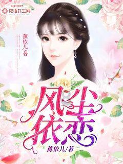 广州队自救直播运动户外榜第一,人气榜第十