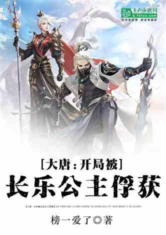 世间应得双全法,不负如来不负卿