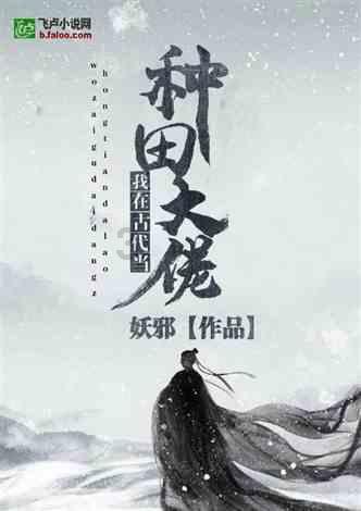 逗小猴开心系列168