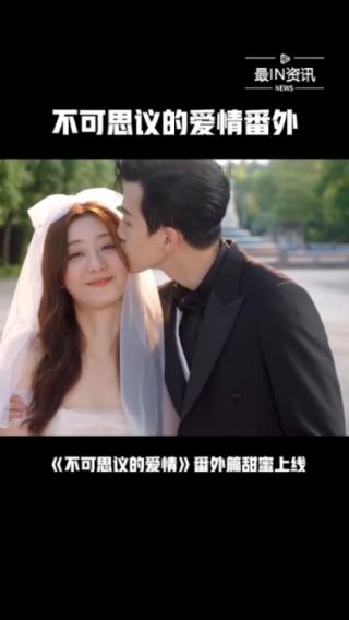 LED灯带怎么直接接220伏？游戏画面