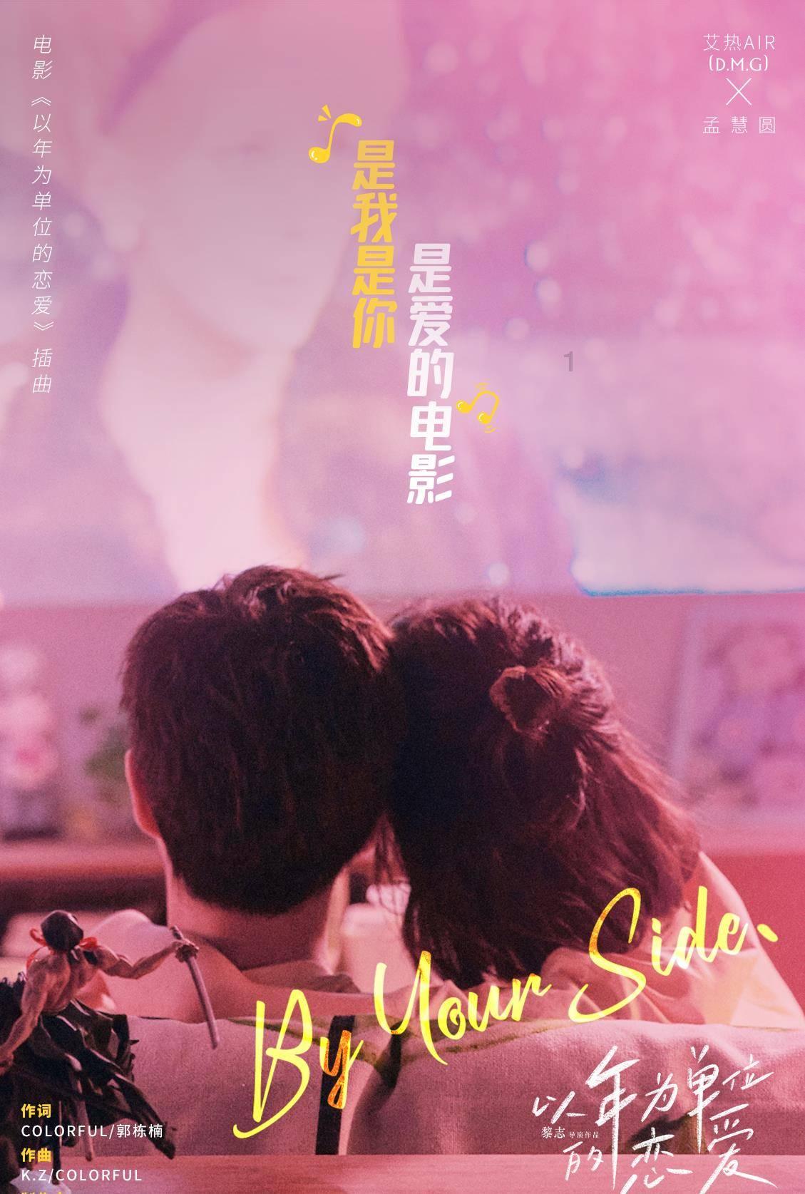 刘子甫:从台湾到漳州港 奏响港城交响