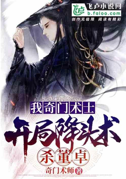 台式电脑键盘鼠标被禁用怎么解开？游戏画面