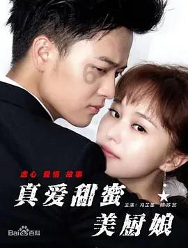 学习强国积分多久更新游戏画面