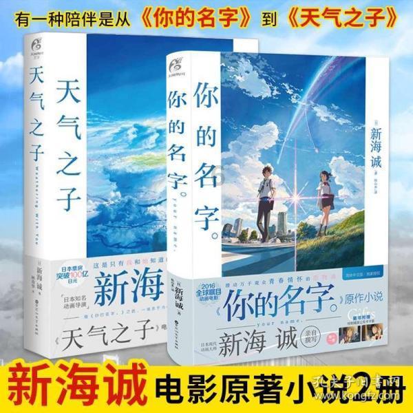 省教育厅召开2023年度党组织书记抓基层党建工作述职评议考核会议