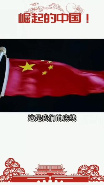 堆叠幸运方块