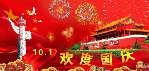 喜欢哪个歌手呀，为啥呢？游戏画面