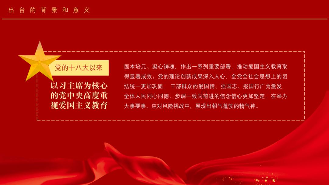 可爱女孩当管家