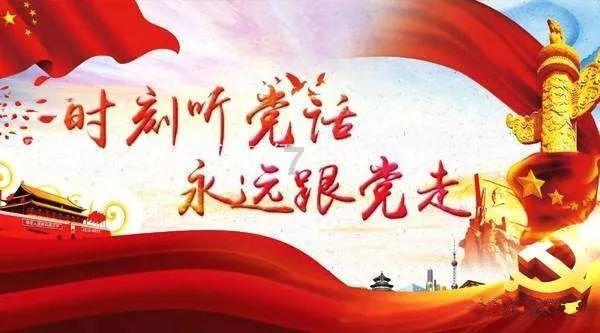 可爱吊带裙