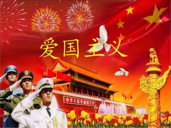 探索知识星球平台 | 英尺是多少米专家分享平台