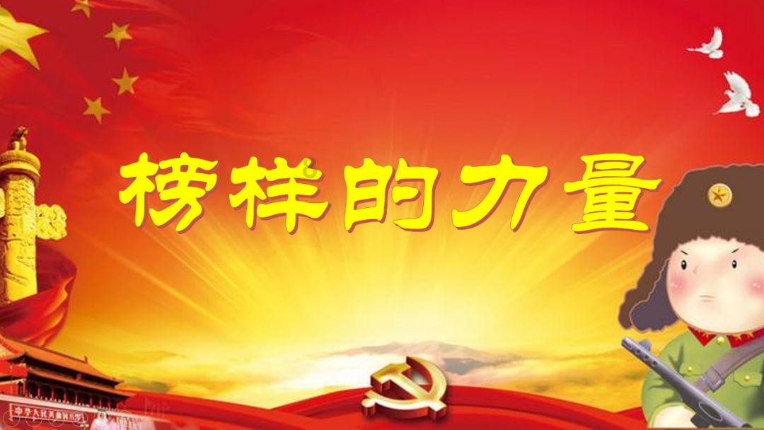 遇到不喜欢的员工怎么处理？