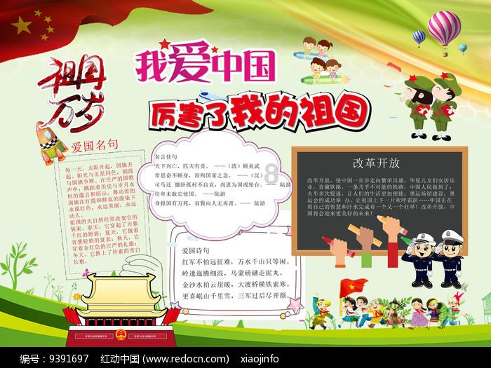 你怎么看待男人分手后要求女方返还约会费用?-专业问答网站,提供精准解答