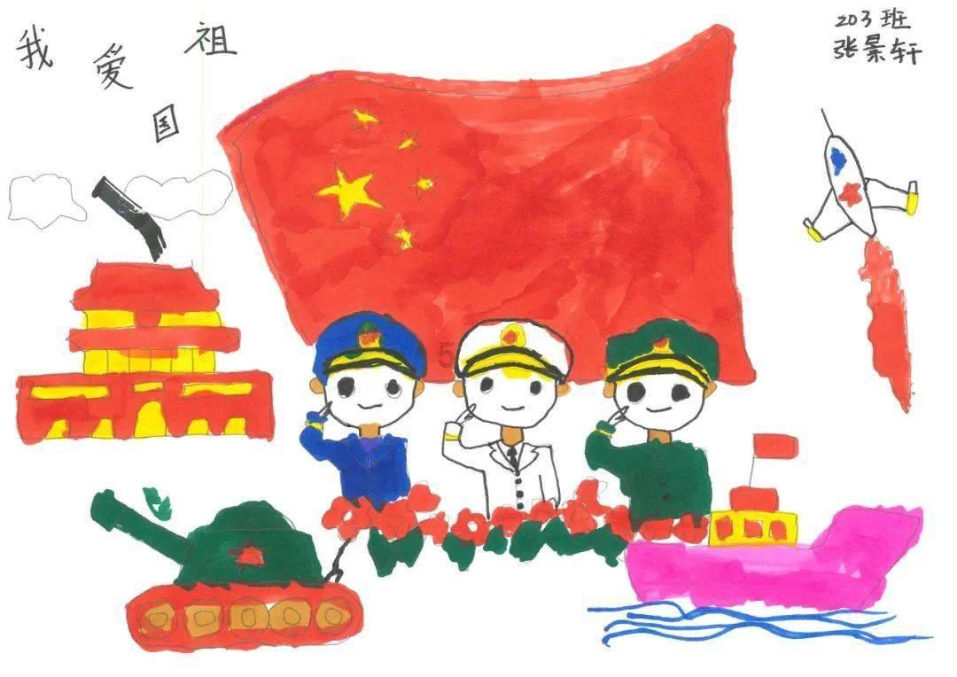 炉石传说