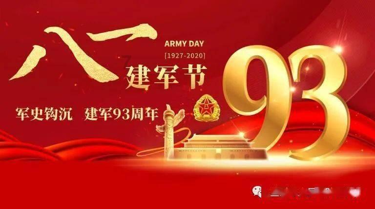 公主间的比拼