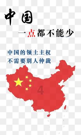 省委第三巡回督导组到南安调研