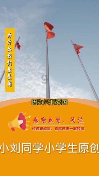 女人问你子弹够不够够是什么意思？游戏画面