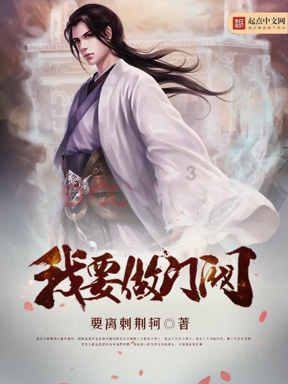 最美的校园女生66