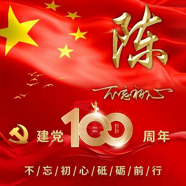 “把脉开方”托起百姓“健康梦”