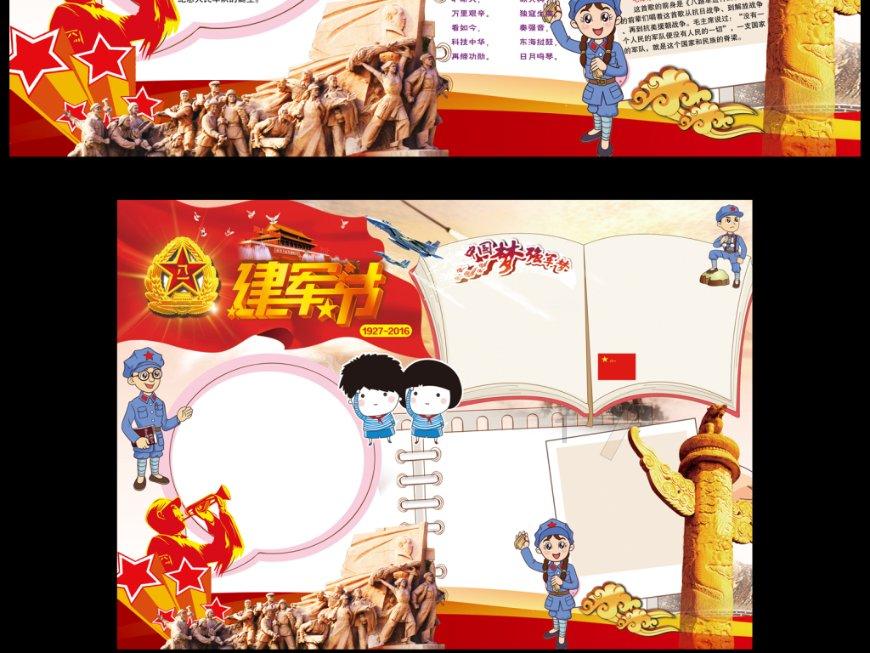 现代温泉屋逃脱2