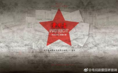 划龙舟吃粽子