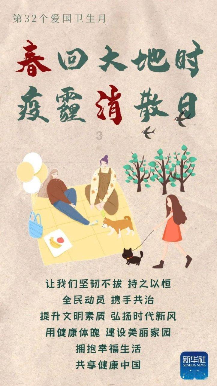 结利消芬真的可以让肺结节变小吗？