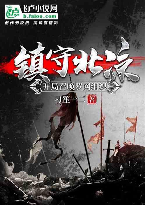太空射击大战