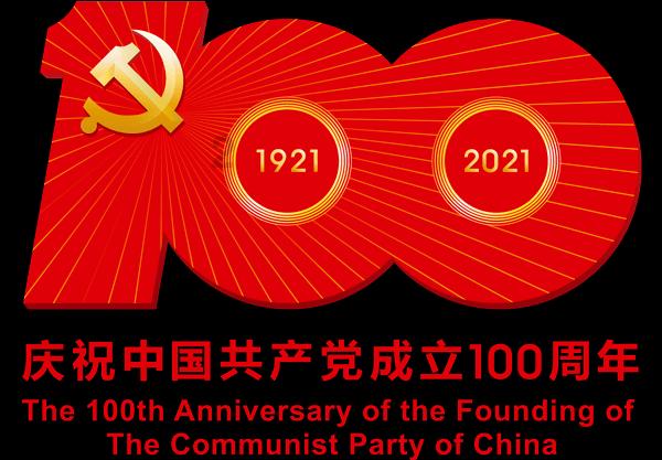 揭秘广西隐藏款特产：特色产业领跑 打造乡村振兴新密码