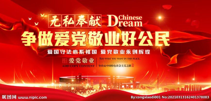 老旧废弃楼房逃脱4