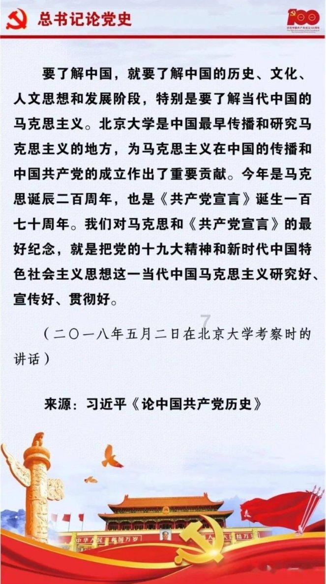 无锡市第四届“民心工程奖”颁奖仪式举行