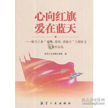 乐儿七巧板