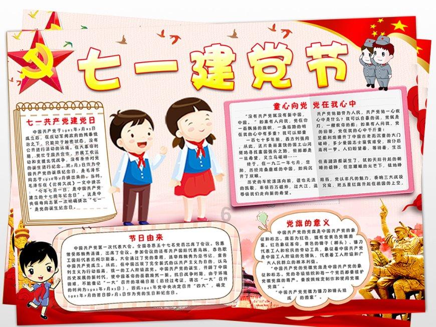 樱桃熟了吃不完,可以做成什么好吃的-有问必答平台,解决你的疑惑