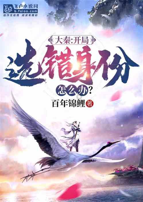 生活中，哪些“细节”可以看出一个人“很不老实”？游戏画面