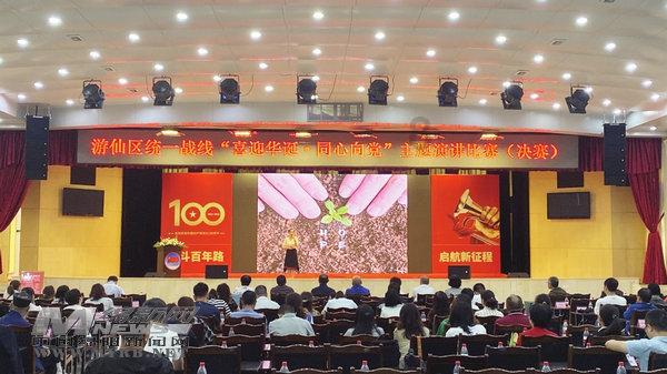 “美国在台协会”主席这番曲解不止装傻扮无知