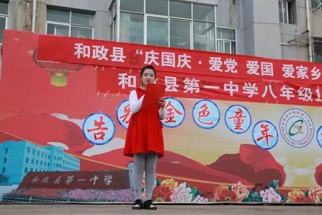 浙江沪杭甬(00576)提前赎回本金额为2.026亿欧元的可转换债券