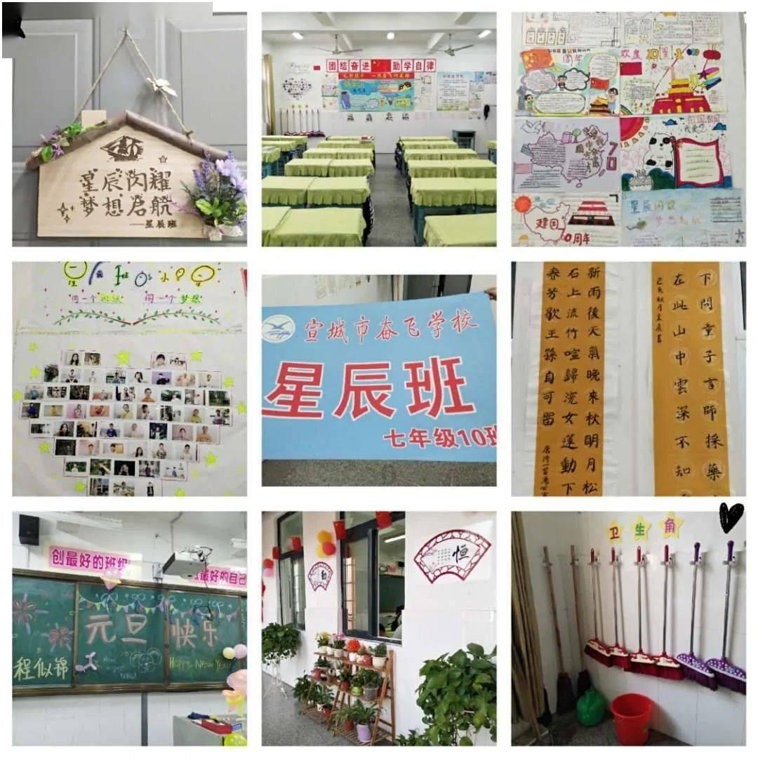 终结将至