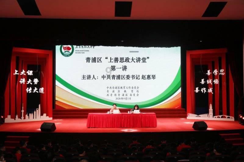名家谈 | 钱锺书:论愚民政策