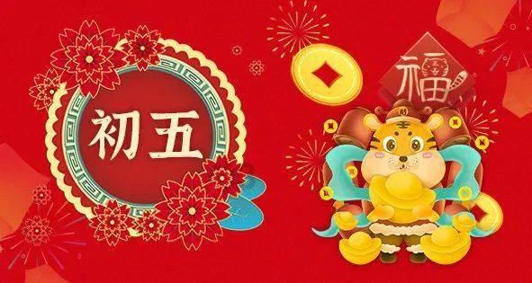 圣铠传说