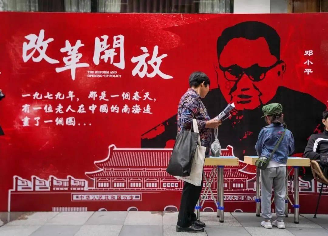 组装机械章鱼龙
