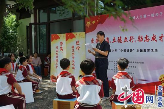 电影推荐：那个年代，那些纯洁的爱情