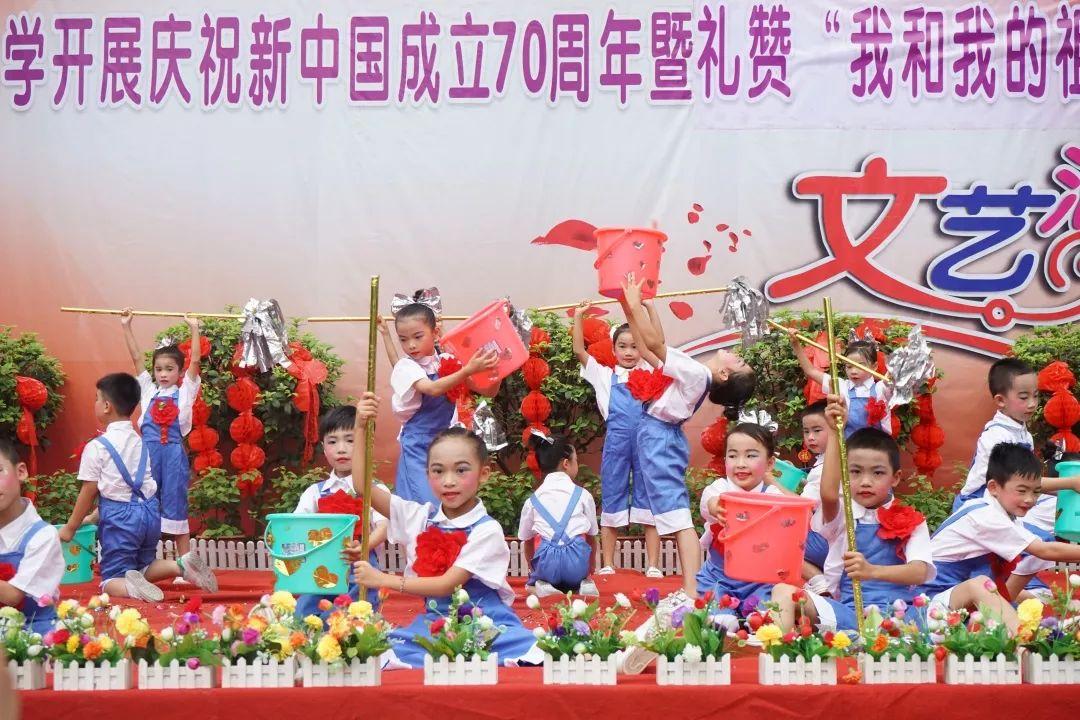 美图秀秀下载2023最新版